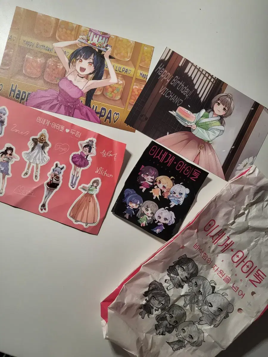 thumbnail-1